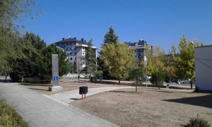 Universidade de Ourense, onde o Lucas estuda!