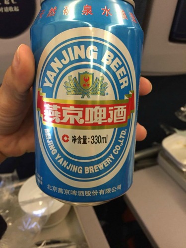 air-china-cerveja